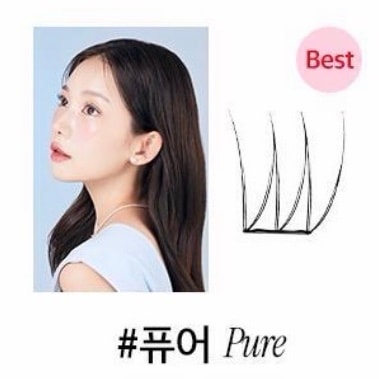 무쌍 속눈썹 골라줘용