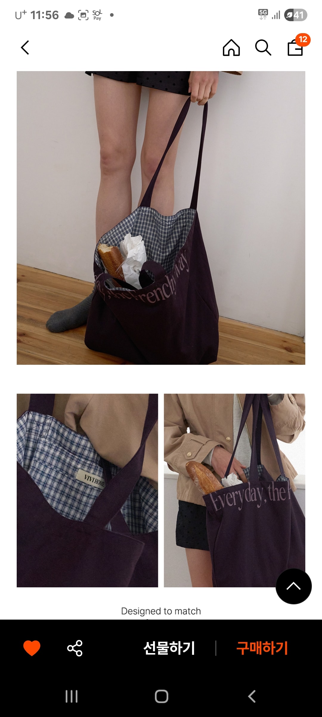 comment image 1