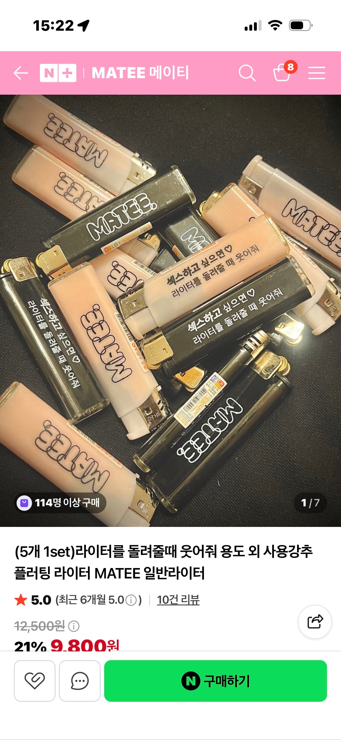 comment image 1