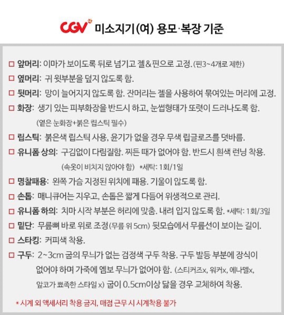 여자들은 페미니즘 지지해야함