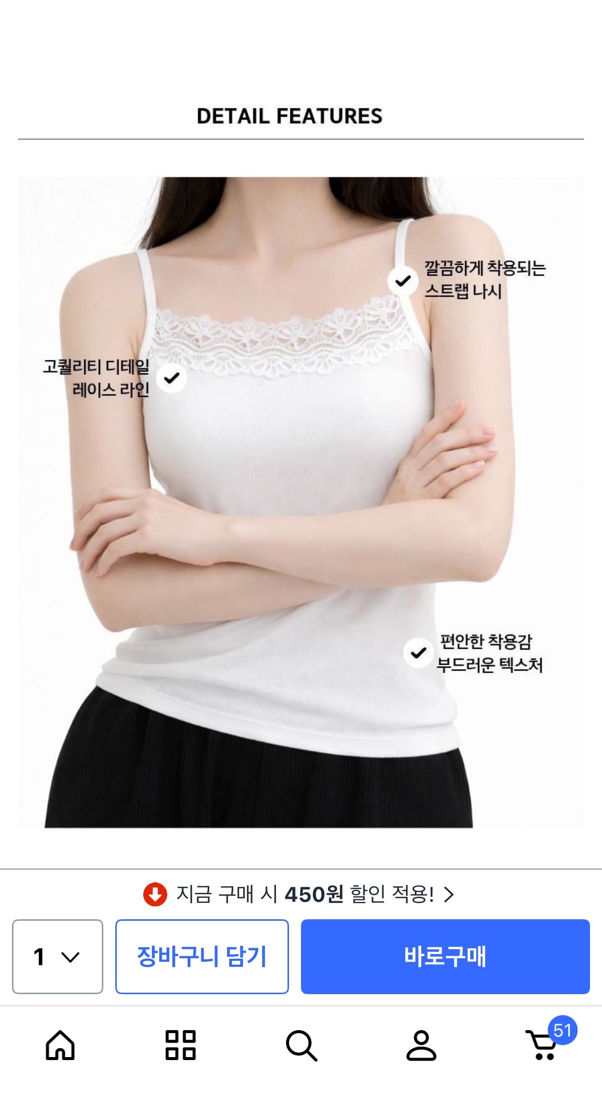 comment image 1