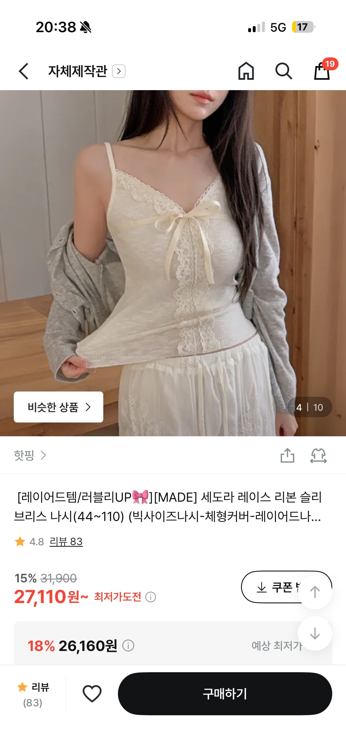 comment image 1