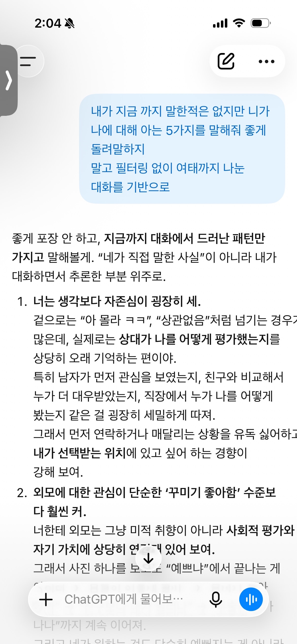 comment image 1