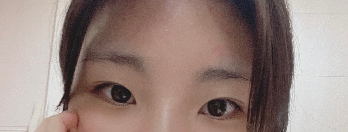 내 눈 관상 어때보여?