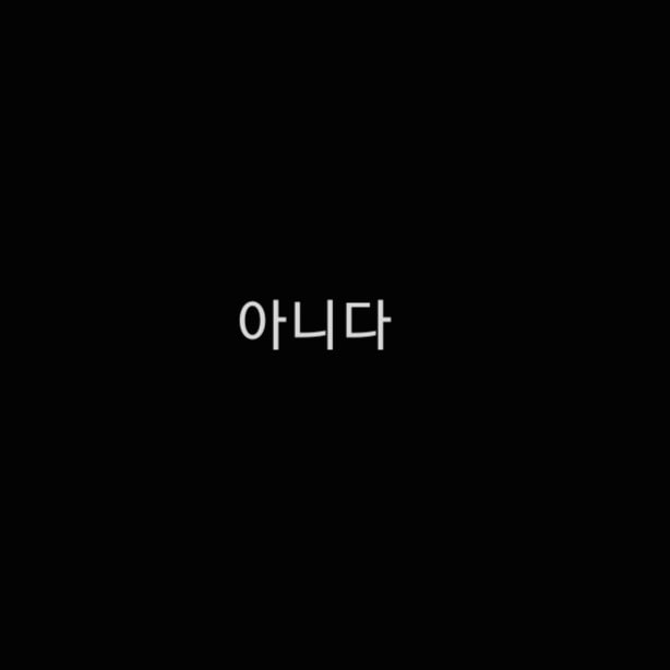 인스타 스토리 하트