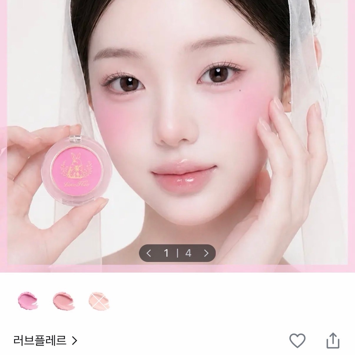 톤그로거나 목만 떠다니면 어케??ㅠ