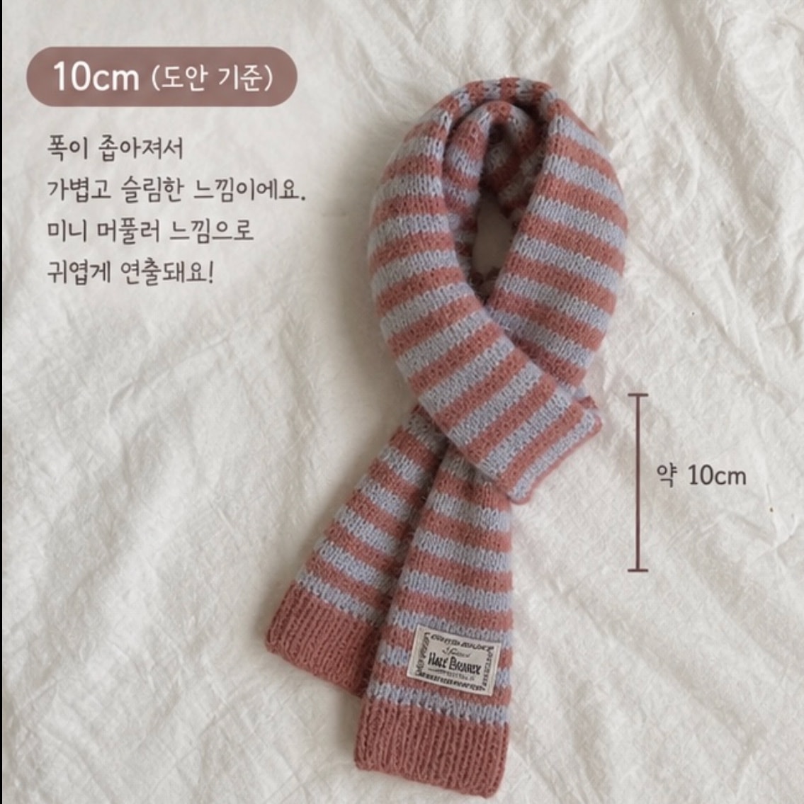 골라줘