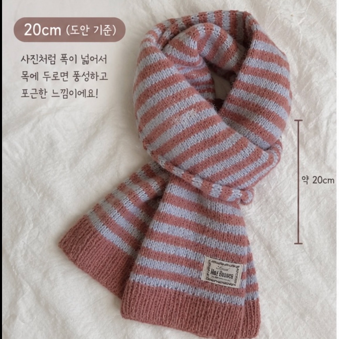 골라줘
