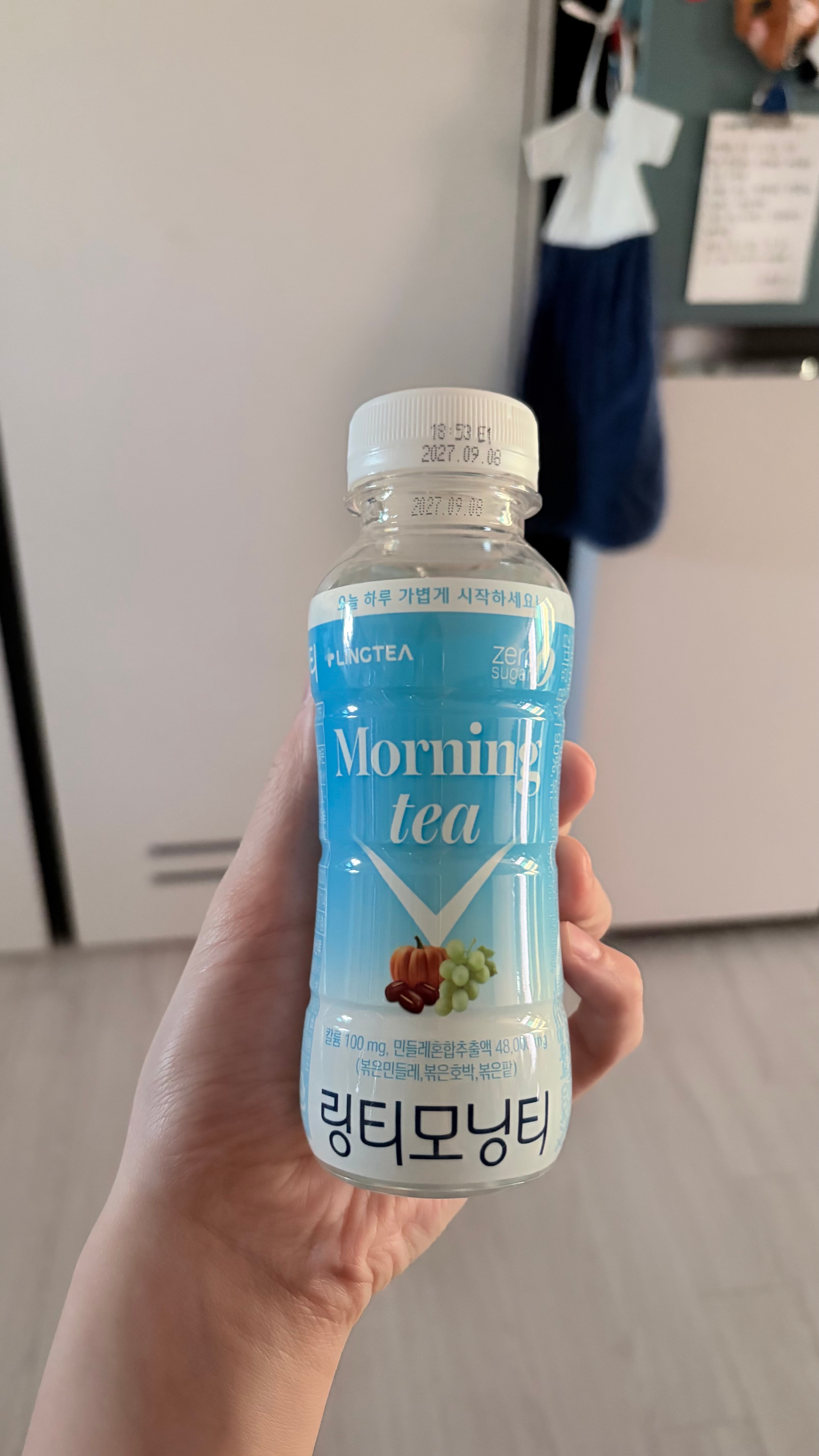 요즘 챙겨먹는 [링티 모닝티] 붓기관리템 추천!