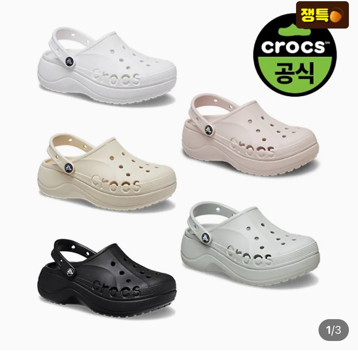 고3 동생 입시 선물 골라줘! ㅠ