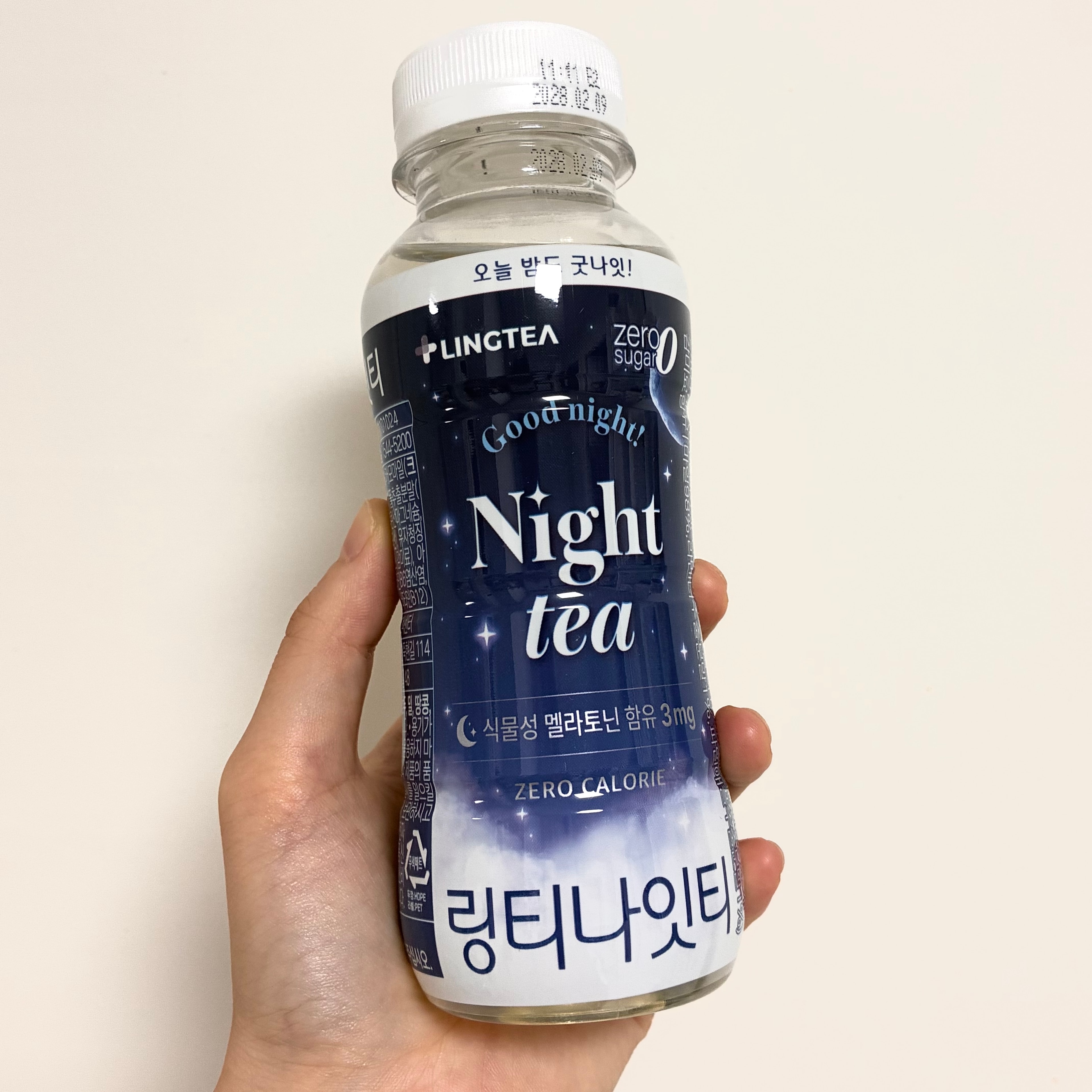 링티 나잇티 솔직리뷰~~~