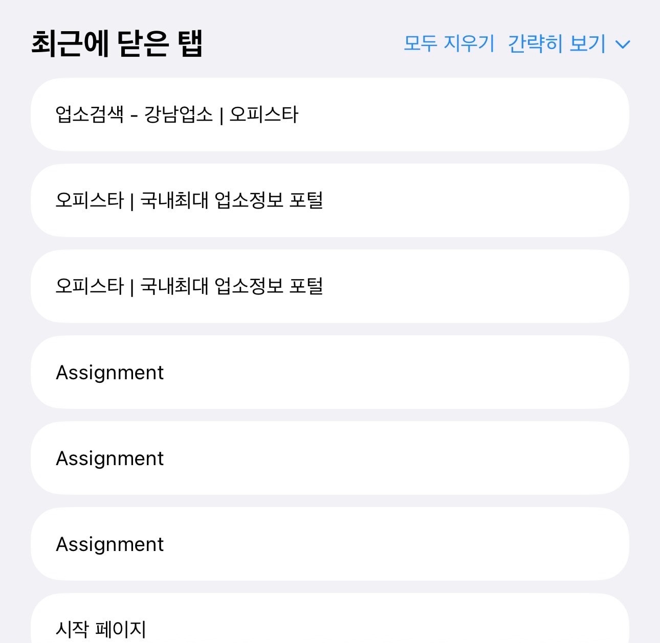 comment image 1