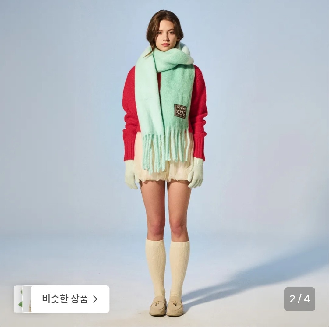목도리 무슨 색이 예뻐??
