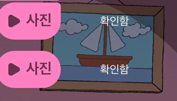 comment image 1