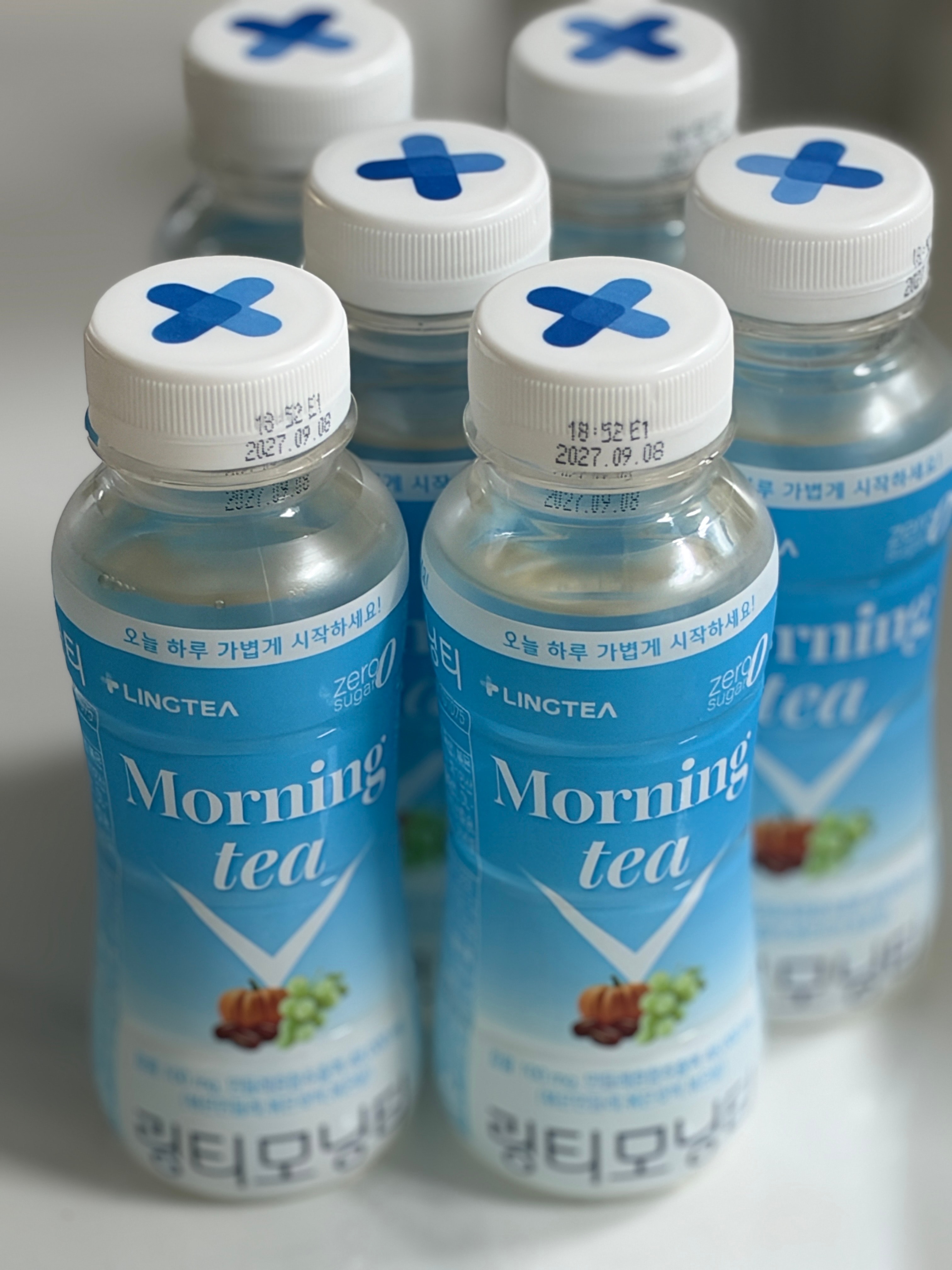 체험담 당첨 ‼️ 링티 모닝티 임산부 솔직 후기