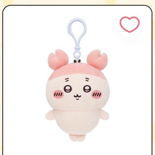 치이키와 영화 보고