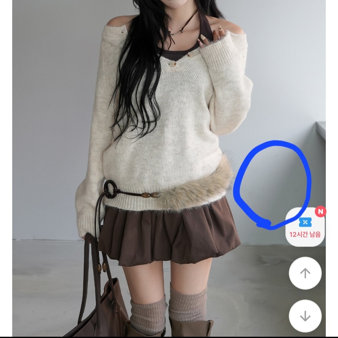 이 코디 그대로 살까 말까