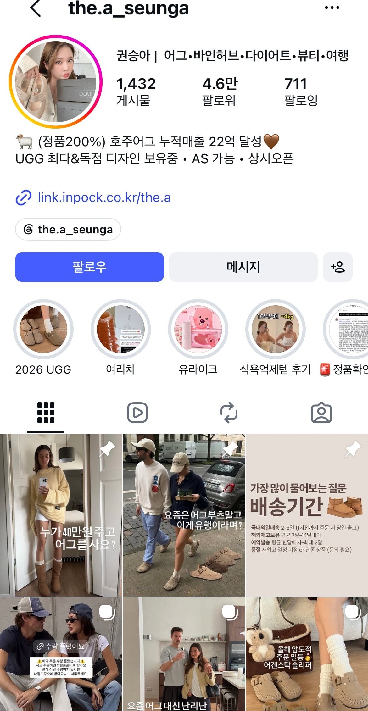 comment image 1