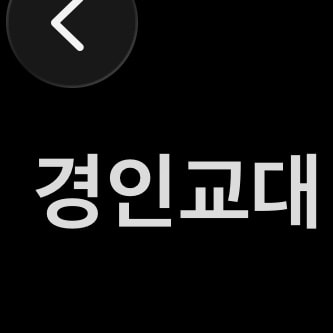 08ㅠㅠ