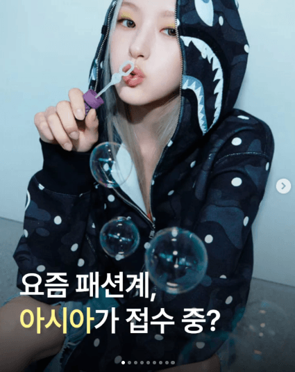 최근 인기 많았던 패션 콜라보 정리