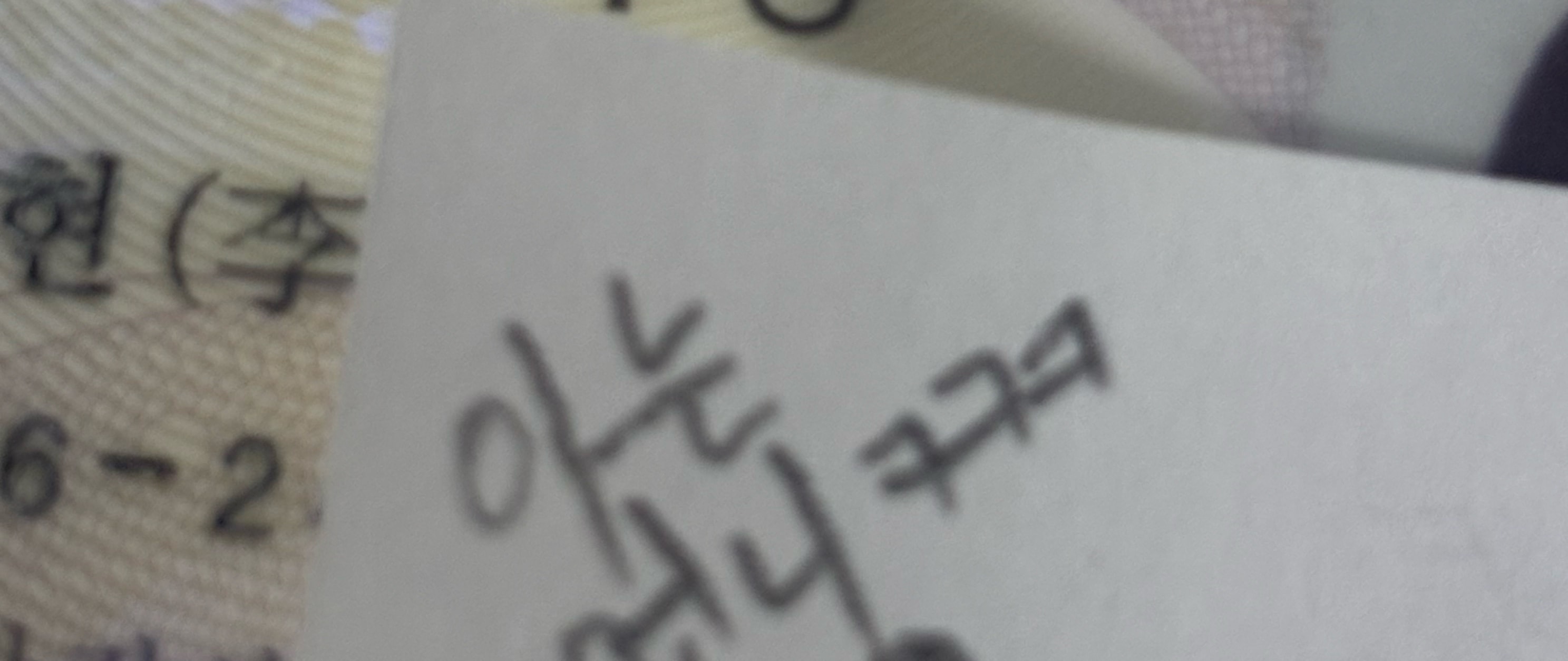 comment image 1