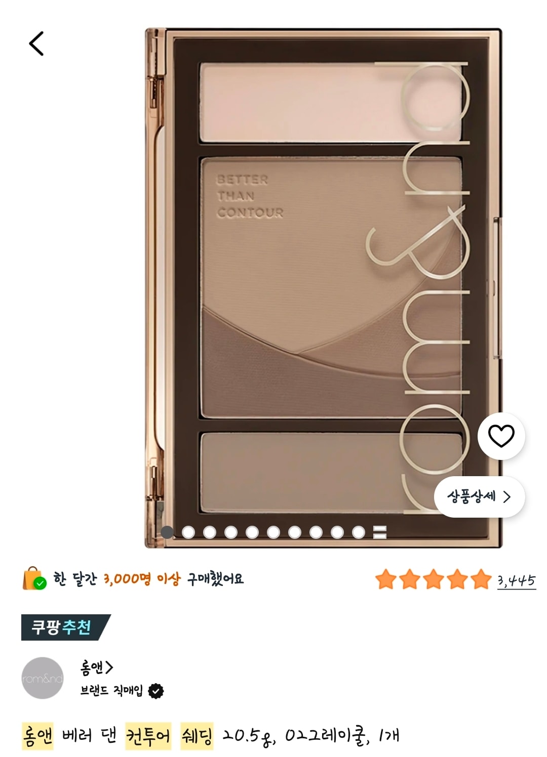 comment image 1