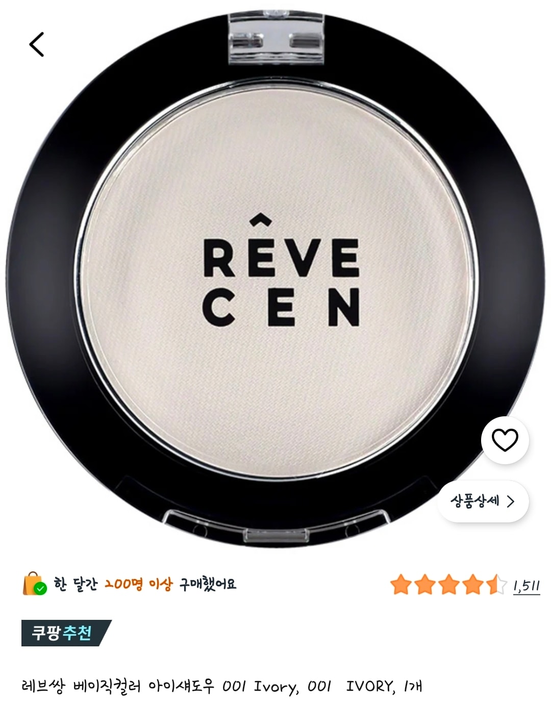 comment image 1