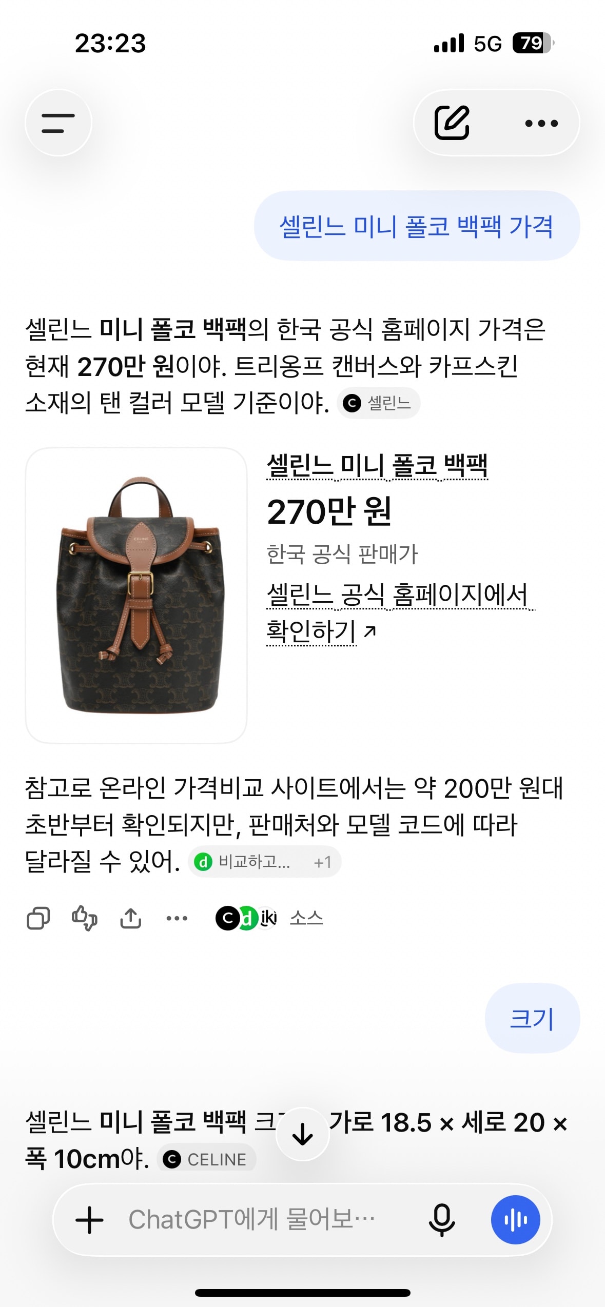 comment image 1