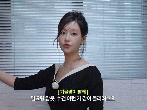 여배우 똥머리 따라 했다가 엄마가 거지냐고 물어봄;;