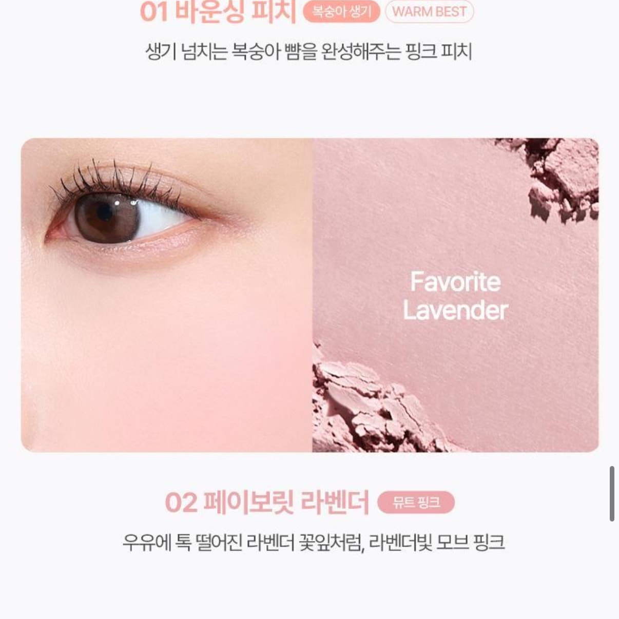 와 여뮤 언니들 제발 나 좀 도와줘ㅜㅜ