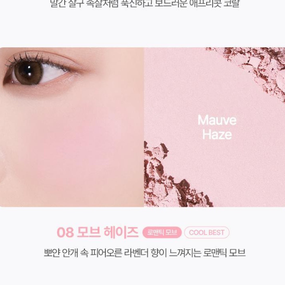 와 여뮤 언니들 제발 나 좀 도와줘ㅜㅜ