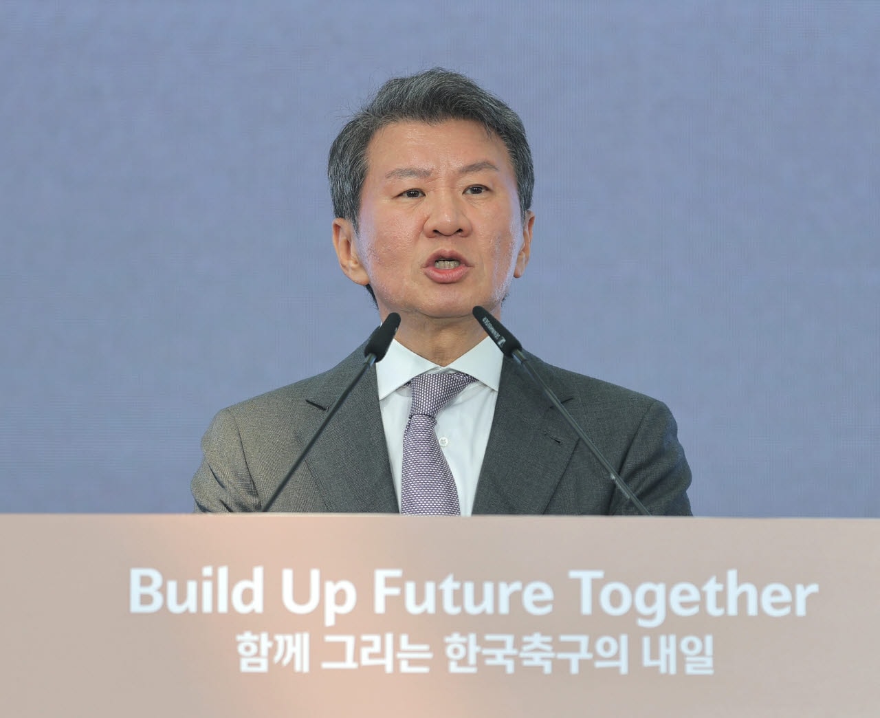 기득권 포기 않는 축협, 혁신위와 정면충돌…직선제 '산 넘어 산'
