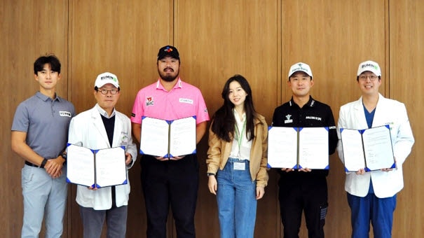 부민병원그룹, KPGA 옥태훈·정찬민 프로와 3년 연속 후원 계약