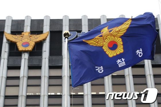 경찰청, '부하 여경들 성추행 의혹' 경남청 간부 감찰
