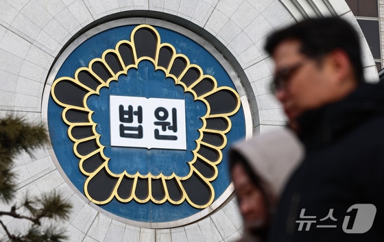 순직해병 수사외압 '허위 국회 답변자료' 국방부 관계자 혐의 부인