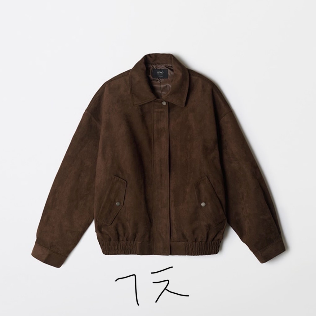 언니들 블루종 어때?