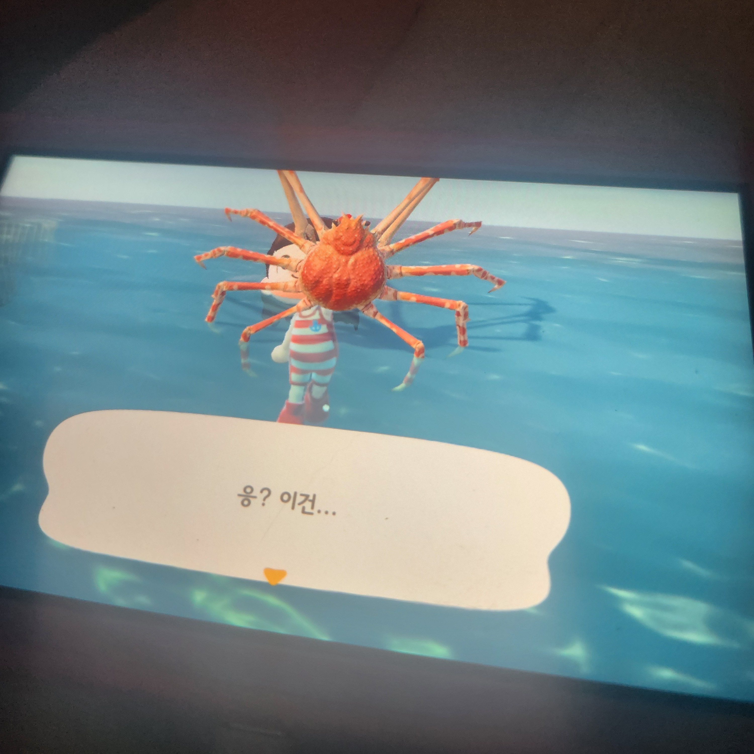 아무나 눌러줘♡ 바람막이 27,000원 산다 안산다