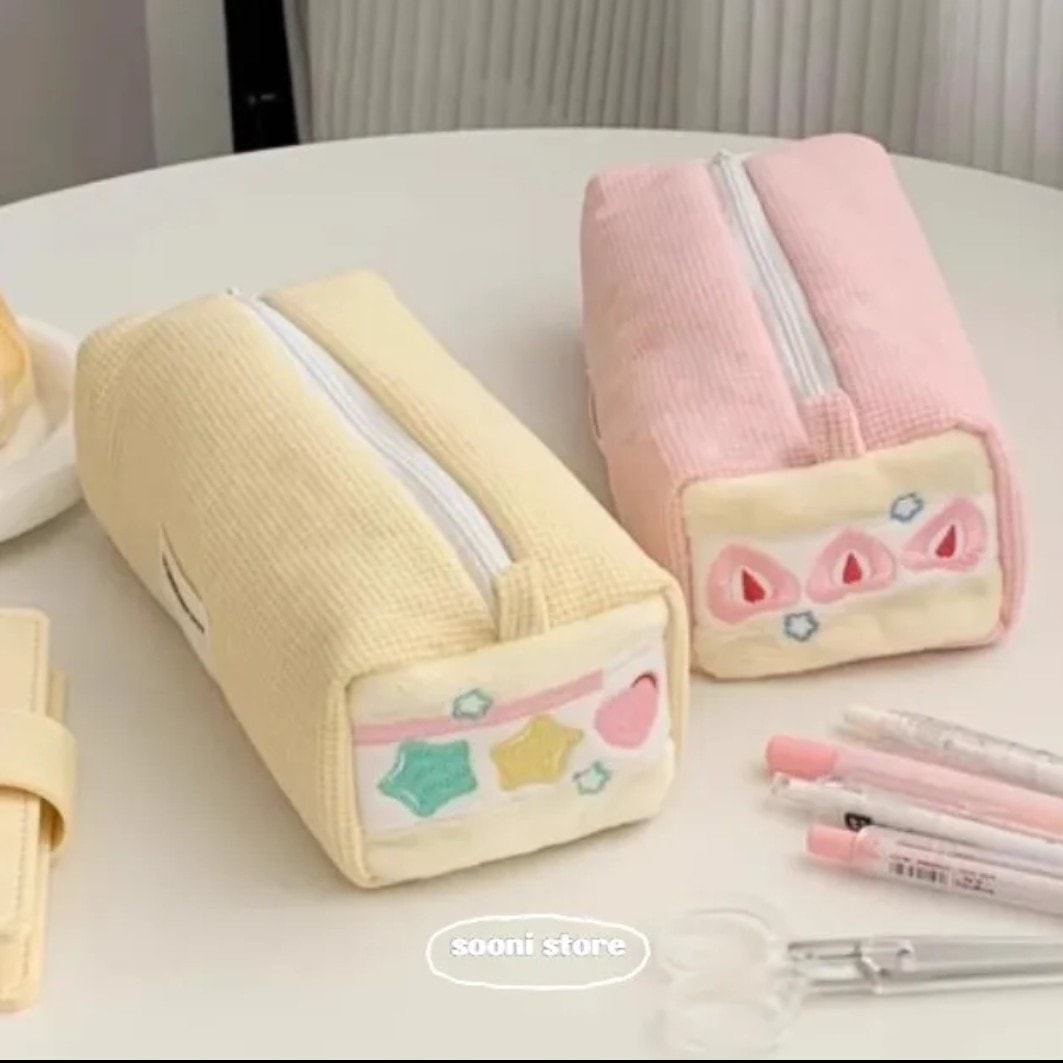 필통 골라죠🧁🧁