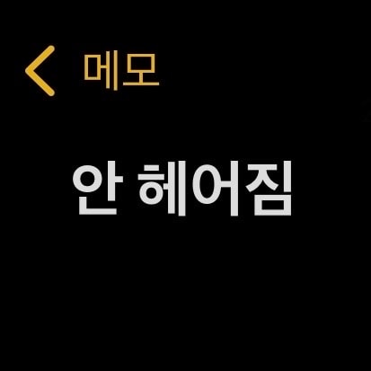 남자친구 주7일 일반인 야동