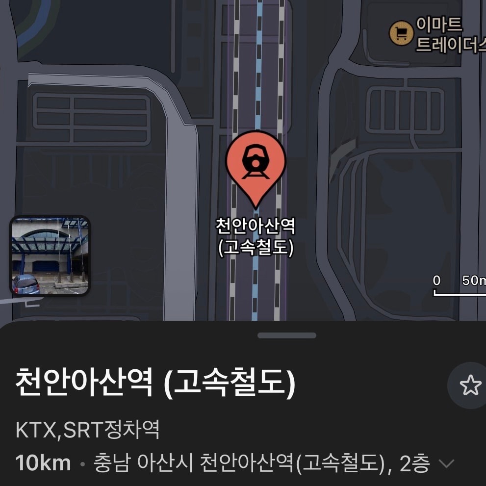 이사를 가고싶은데 어디로 갈지 추천좀 해줘