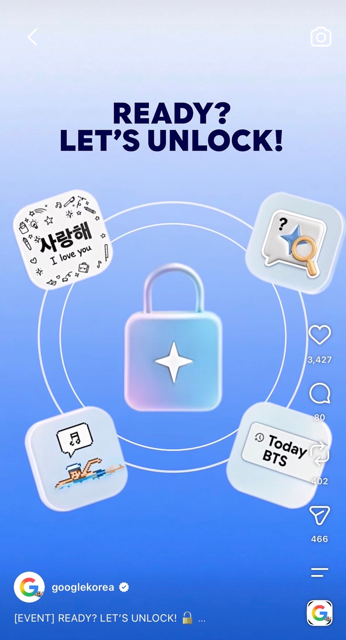 BTS X 구글코리아 미공개 사진 뿌린댕