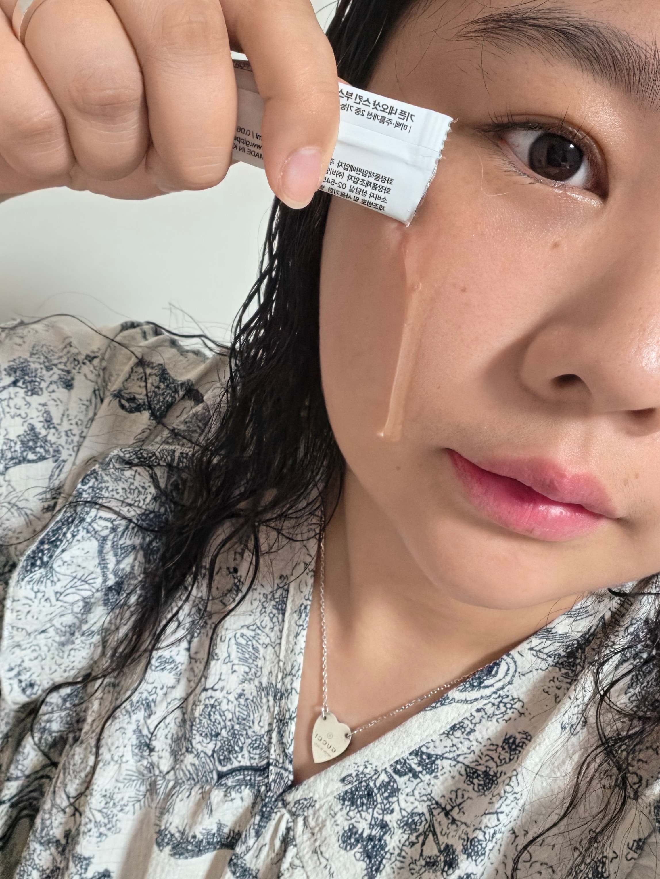 천만 무료체험 당첨💚 속속이 천만세럼 솔직 사용후기