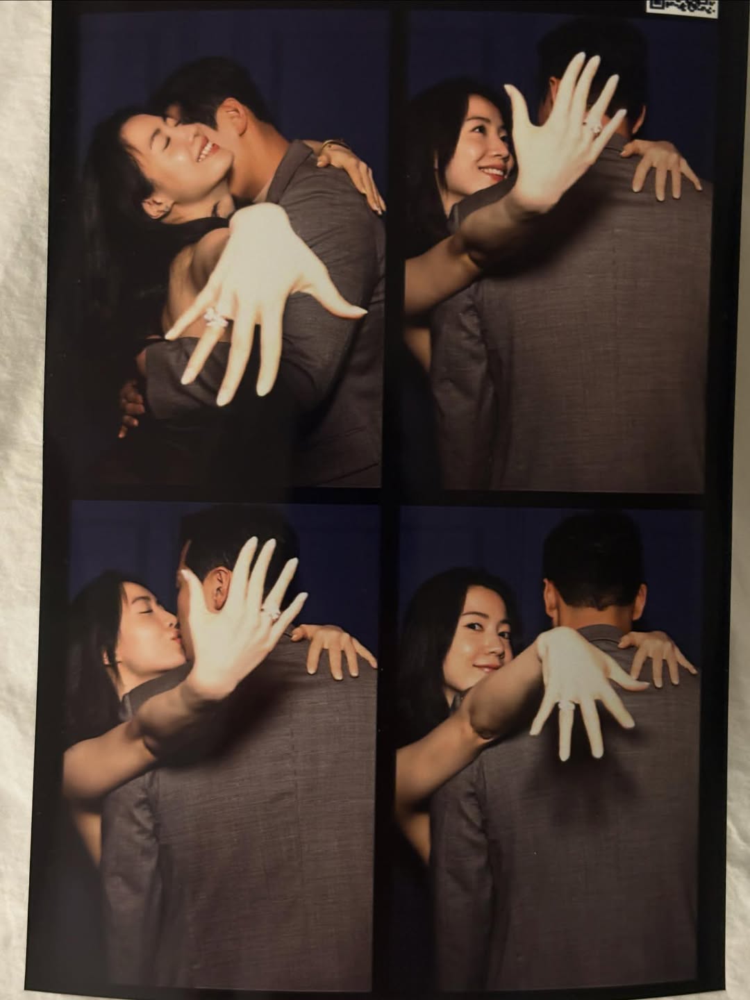 류화영, 프러포즈 받았다 "대답은 YES"